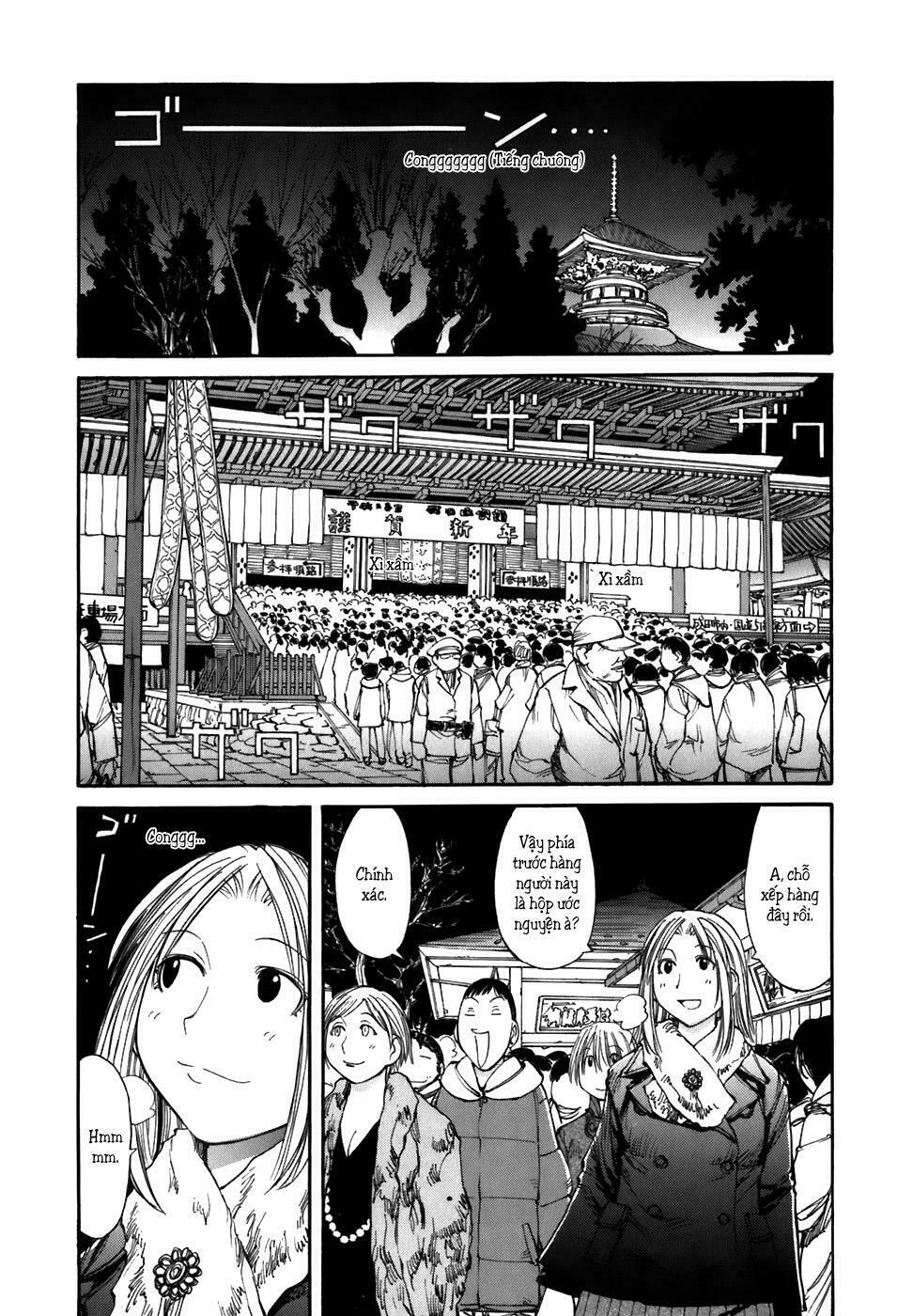 Genshiken: Chapter 51