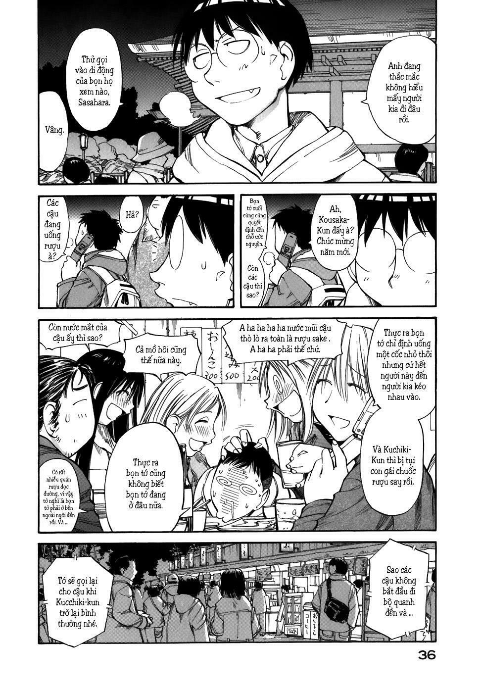 Genshiken: Chapter 51