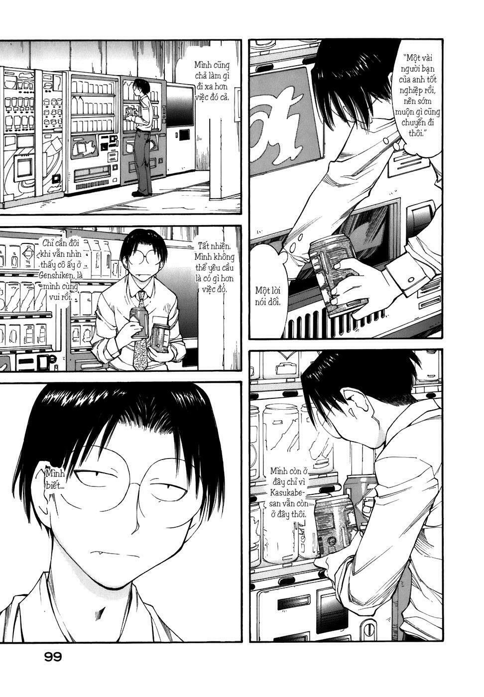 Genshiken: Chapter 53