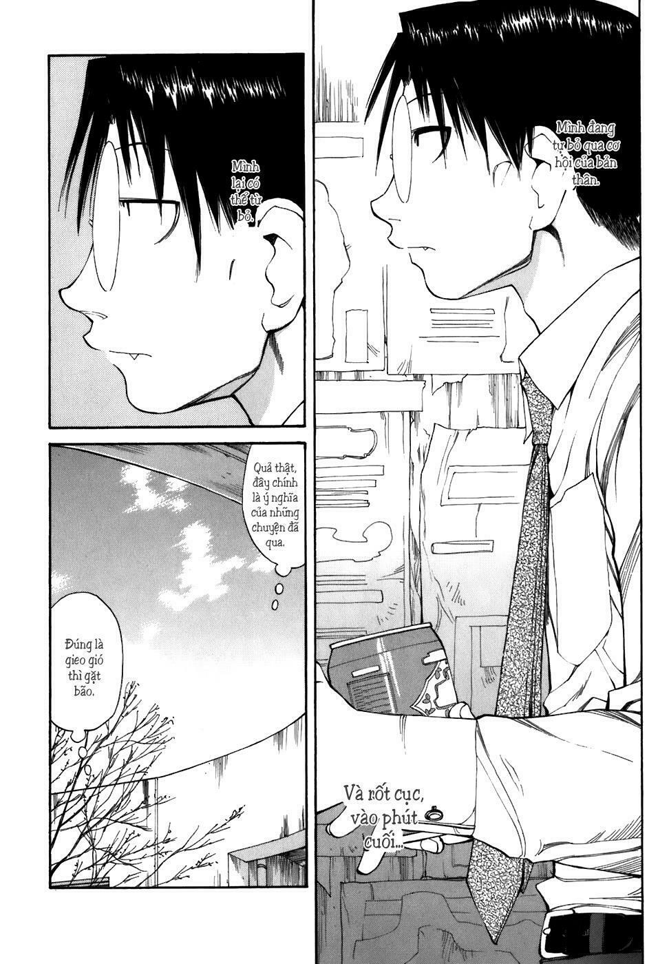 Genshiken: Chapter 53