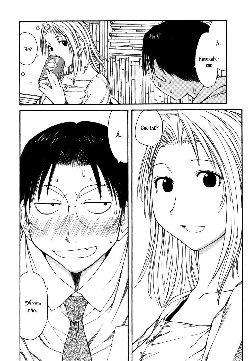 Genshiken: Chapter 53