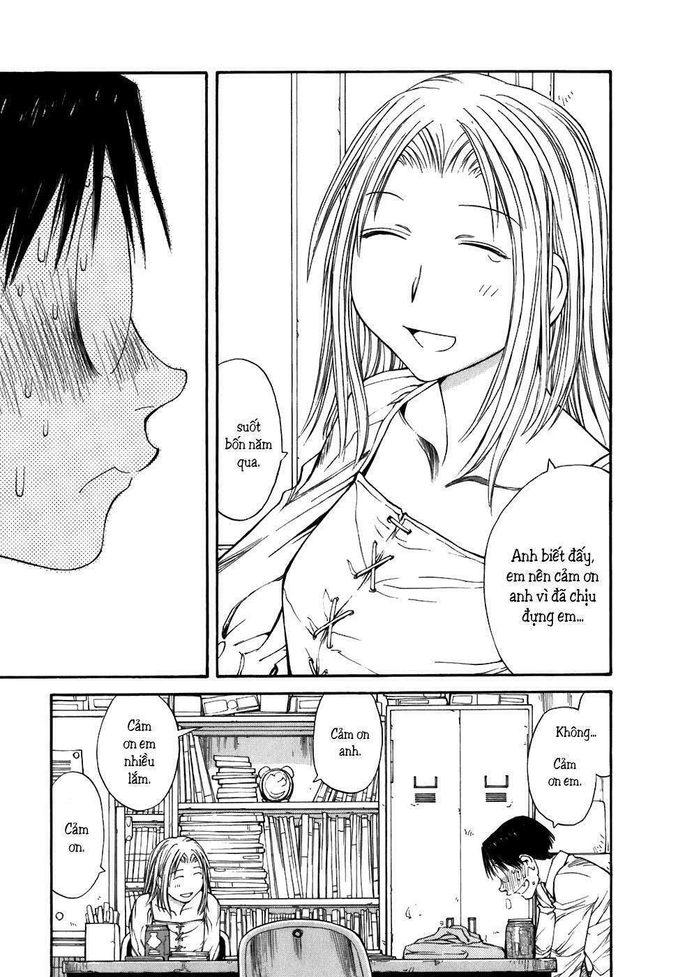 Genshiken: Chapter 53
