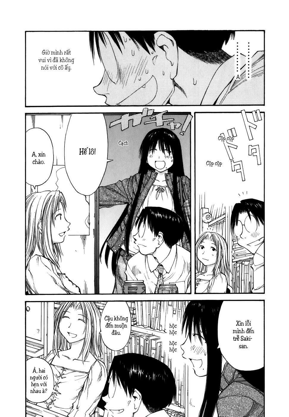 Genshiken: Chapter 53