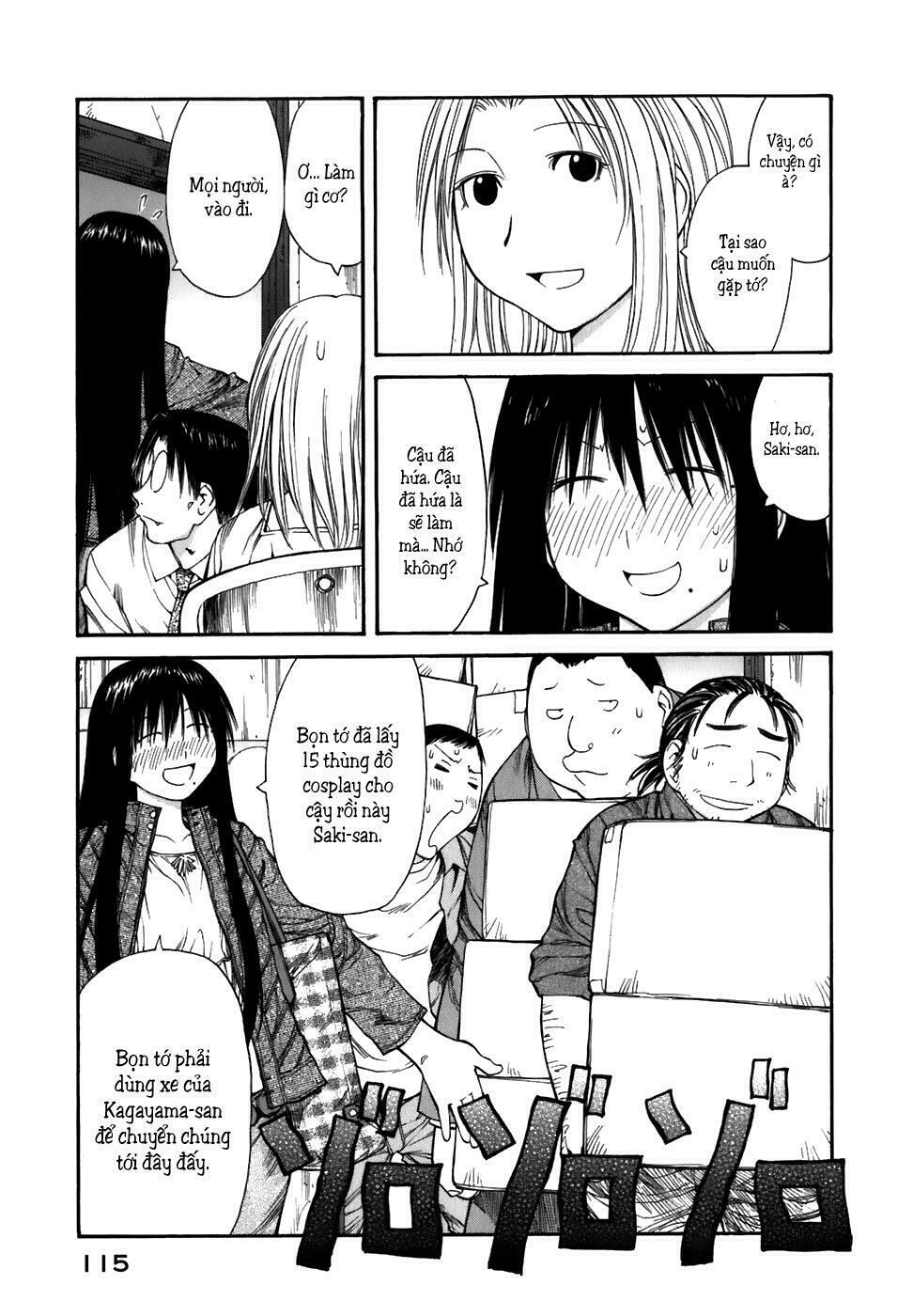 Genshiken: Chapter 53