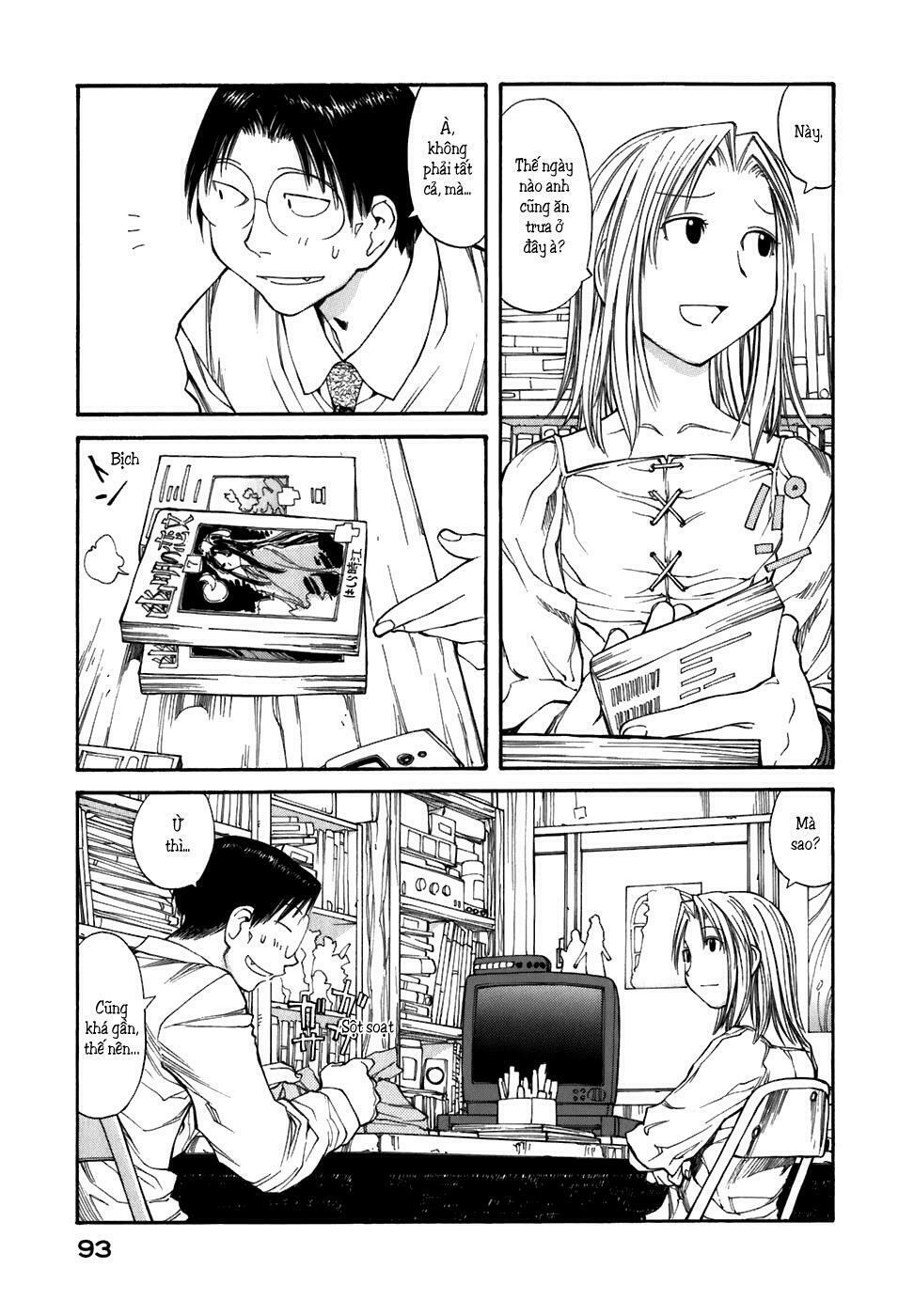 Genshiken: Chapter 53