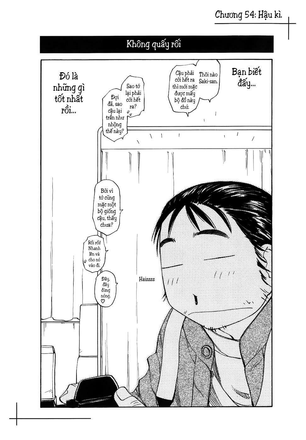 Genshiken: Chapter 54