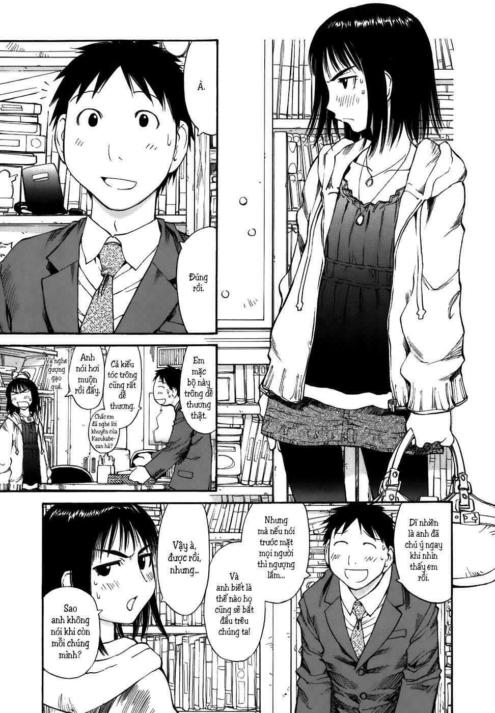 Genshiken: Chapter 55