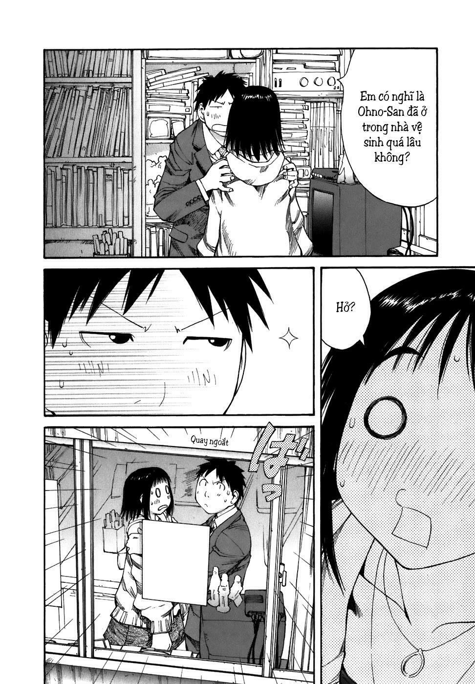 Genshiken: Chapter 55