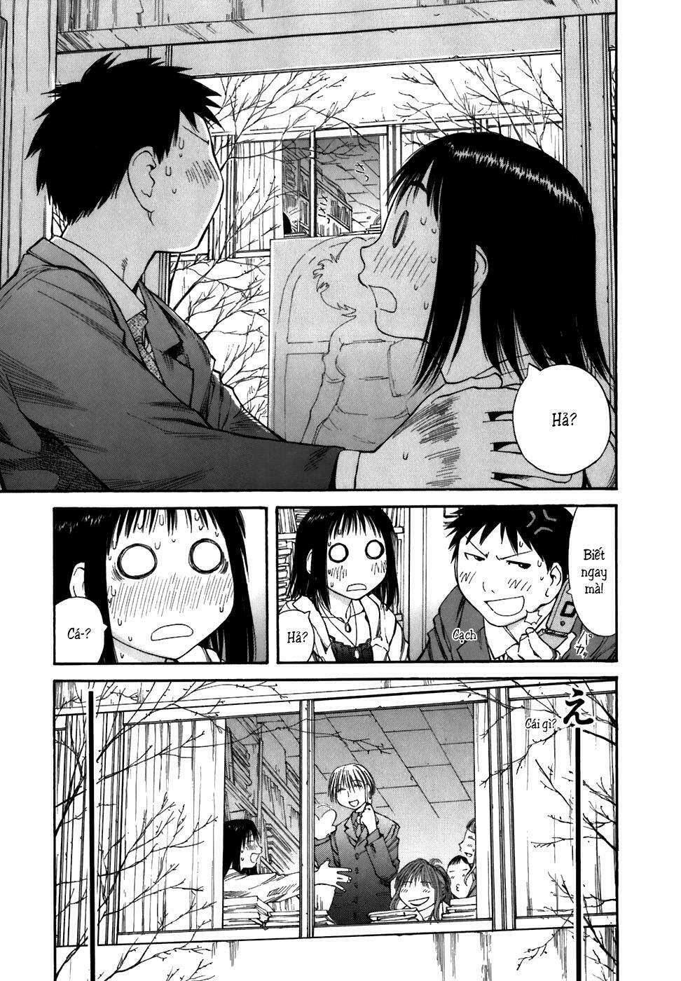Genshiken: Chapter 55