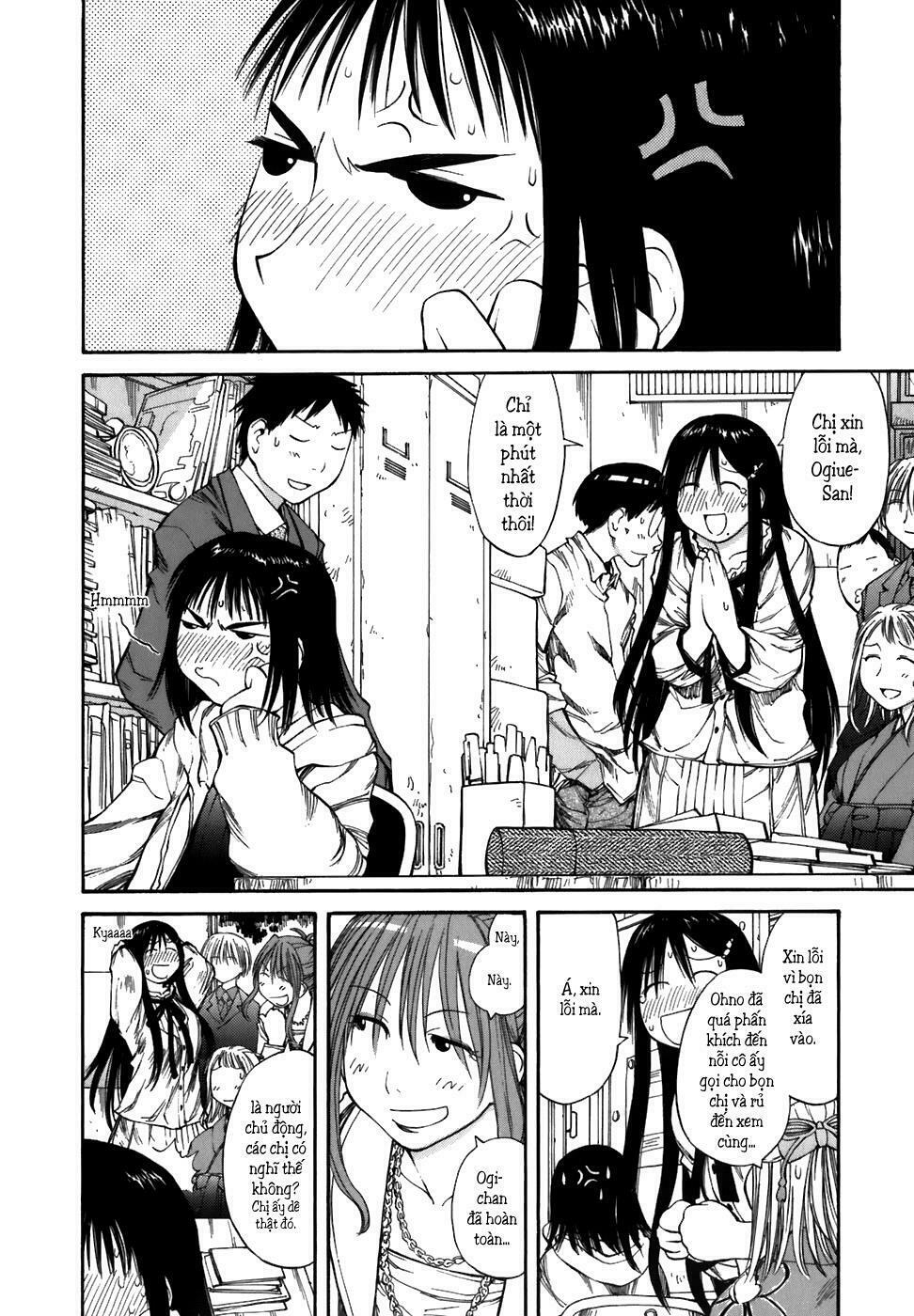 Genshiken: Chapter 55
