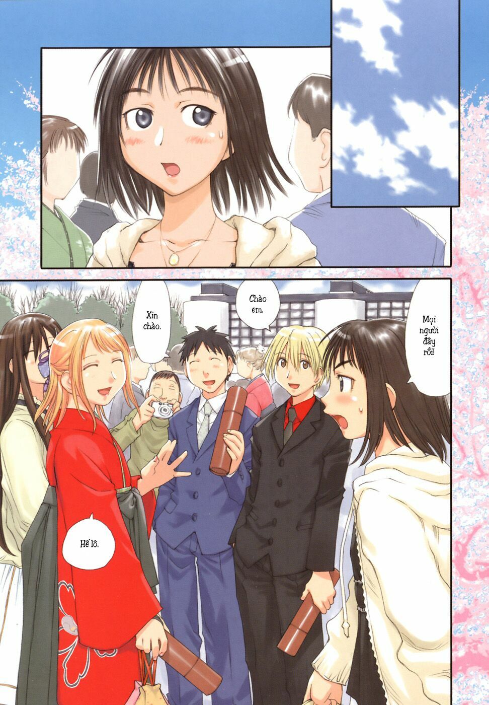 Genshiken: Chapter 55