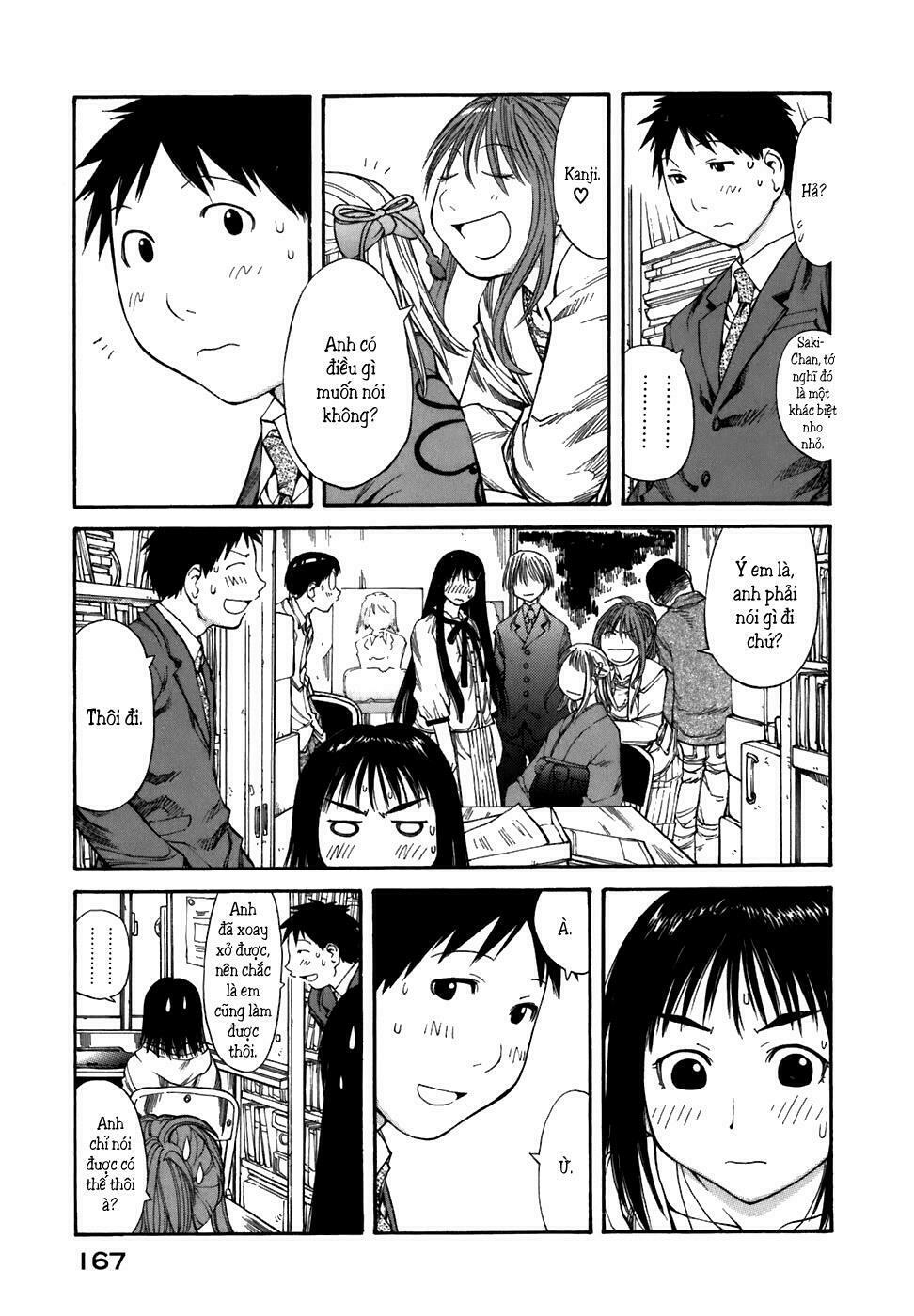 Genshiken: Chapter 55