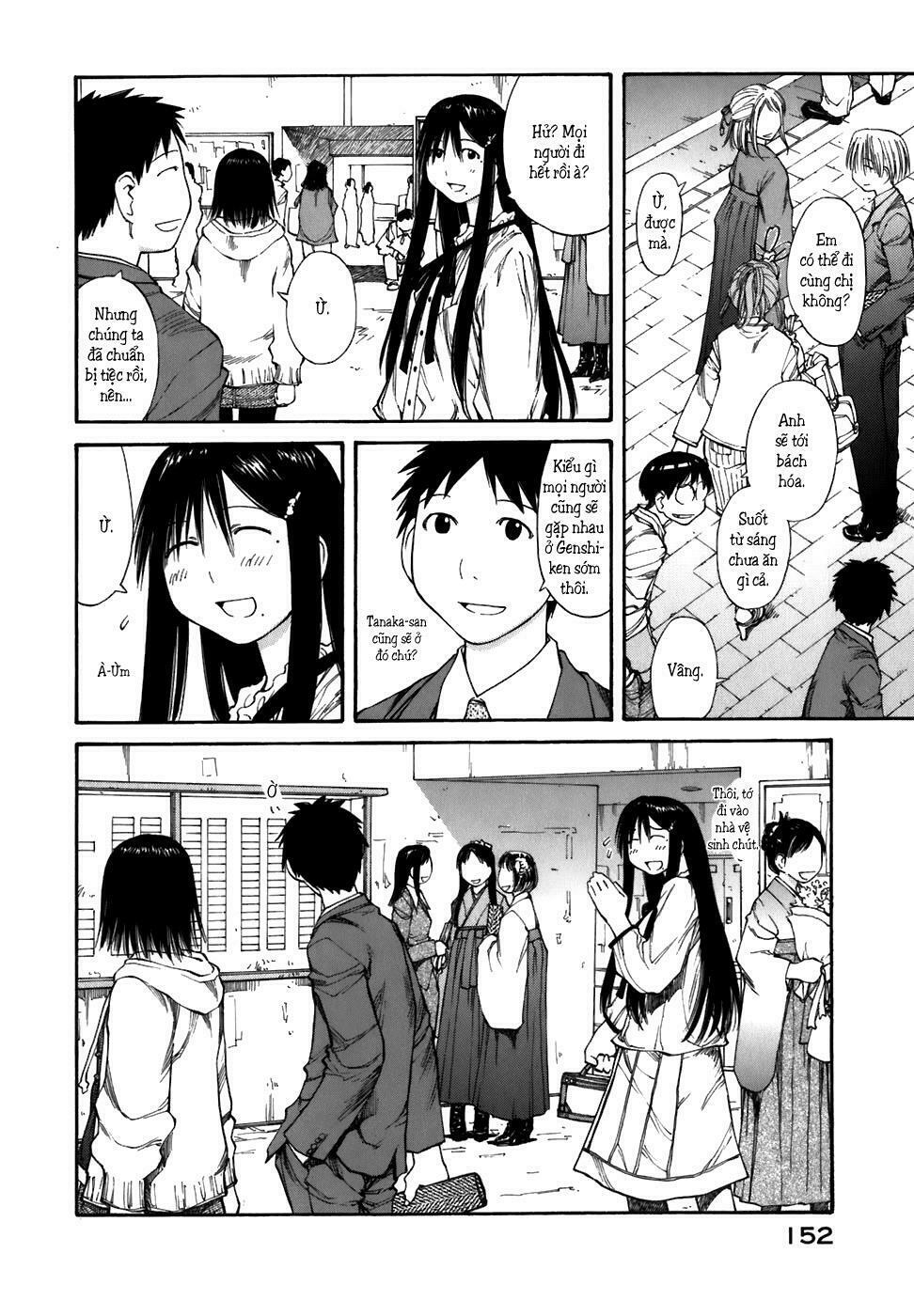 Genshiken: Chapter 55