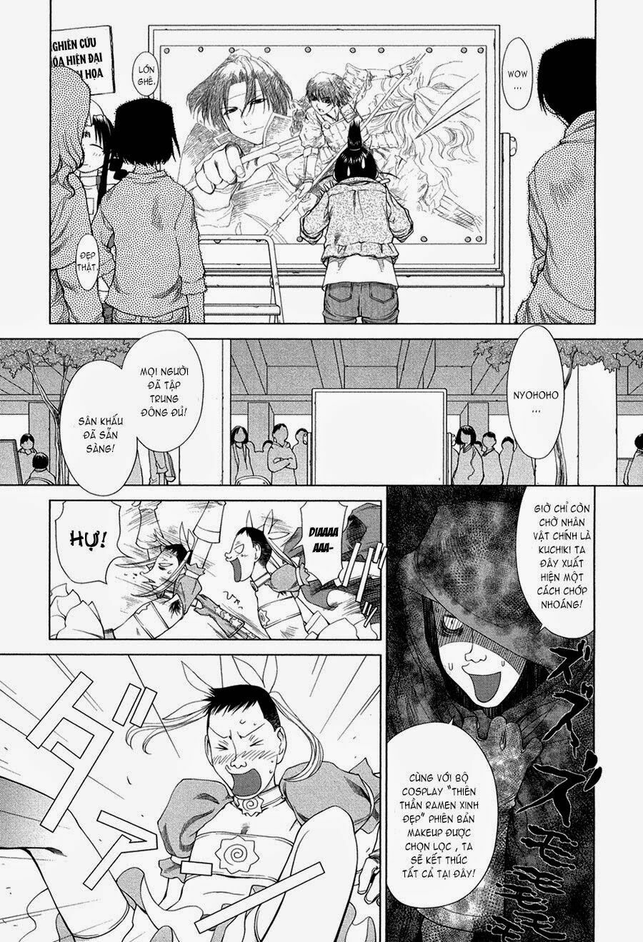 Genshiken: Chapter 56