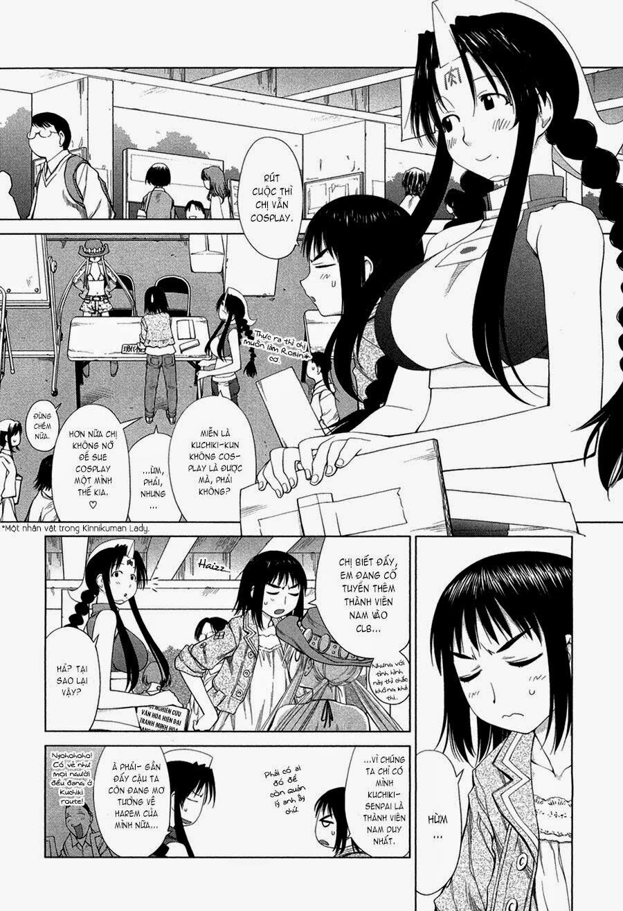Genshiken: Chapter 56