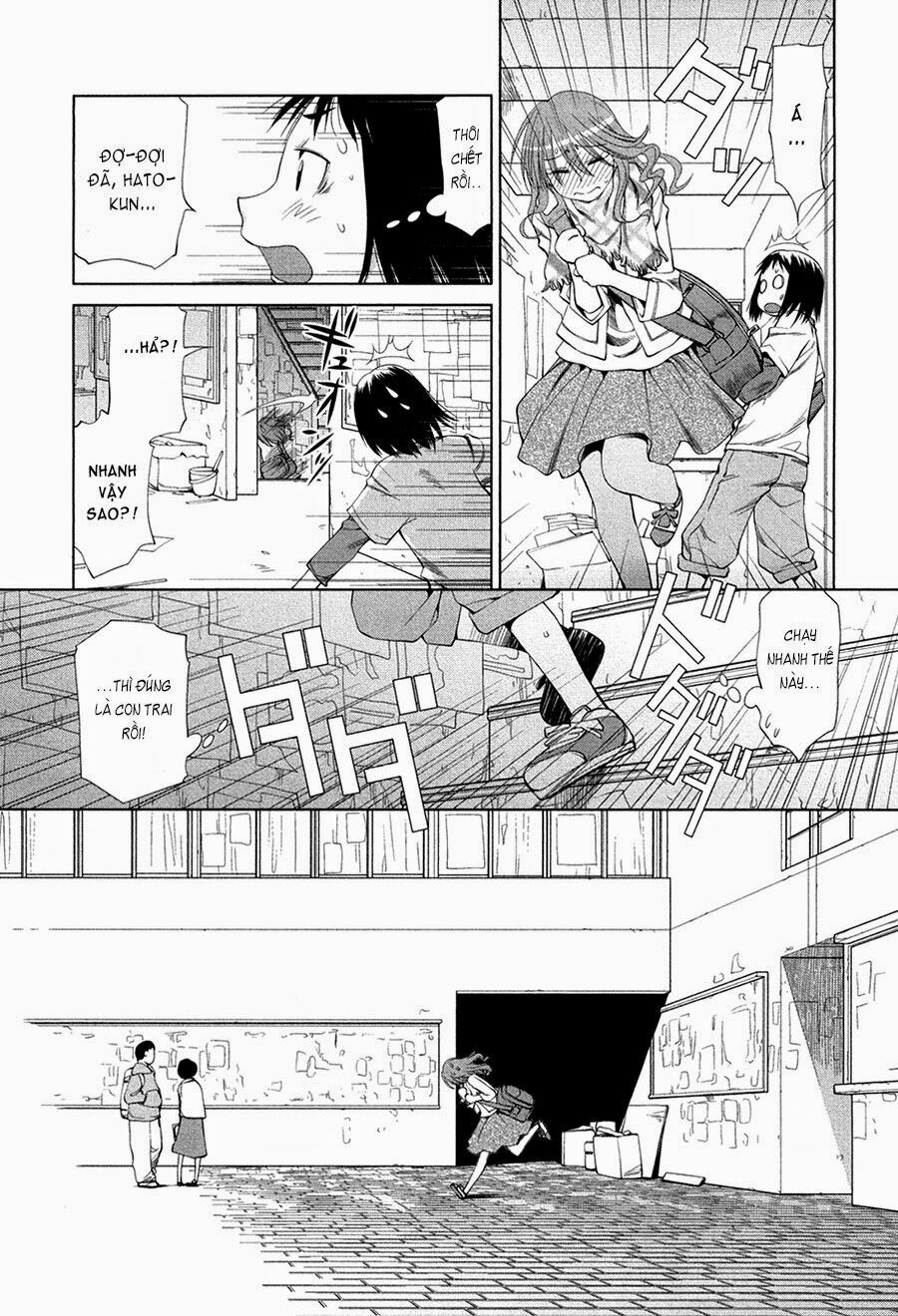 Genshiken: Chapter 57