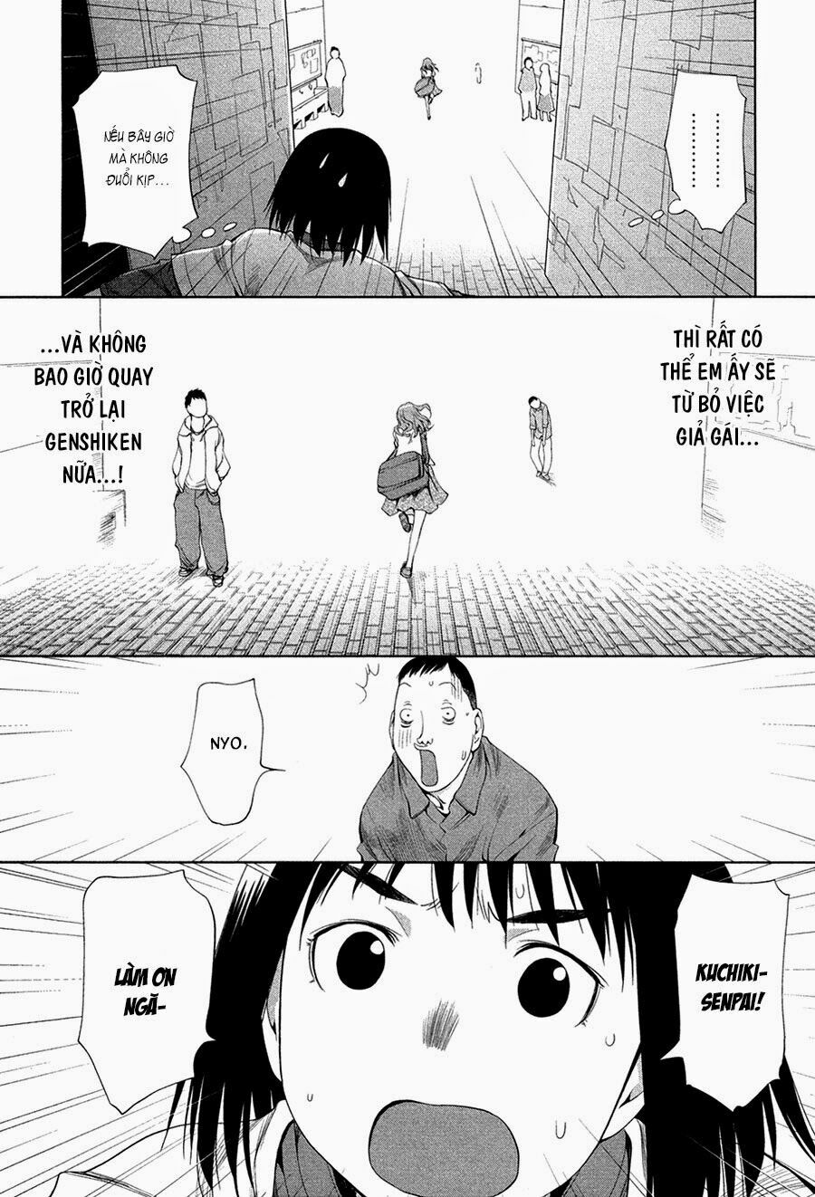 Genshiken: Chapter 57