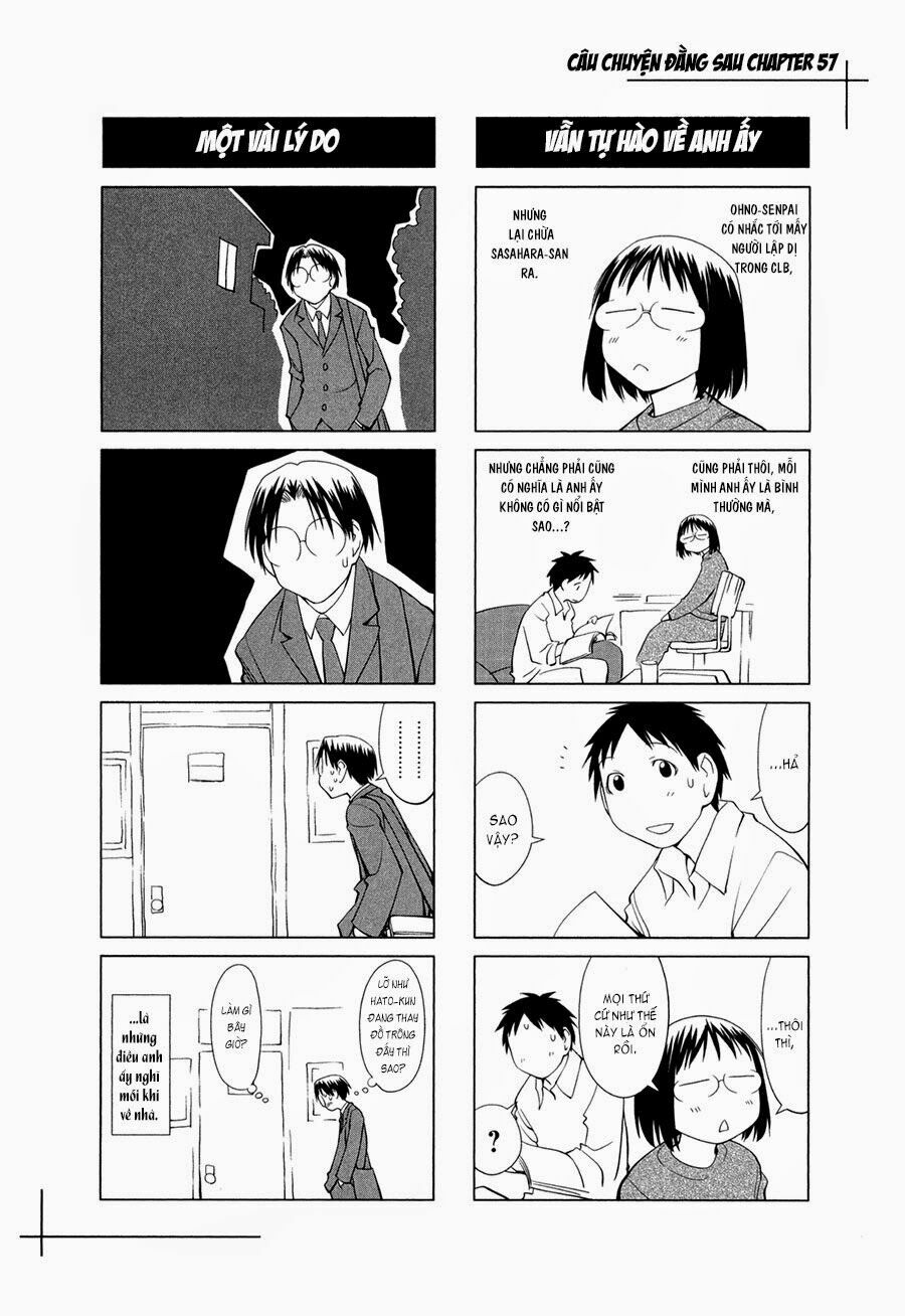Genshiken: Chapter 57