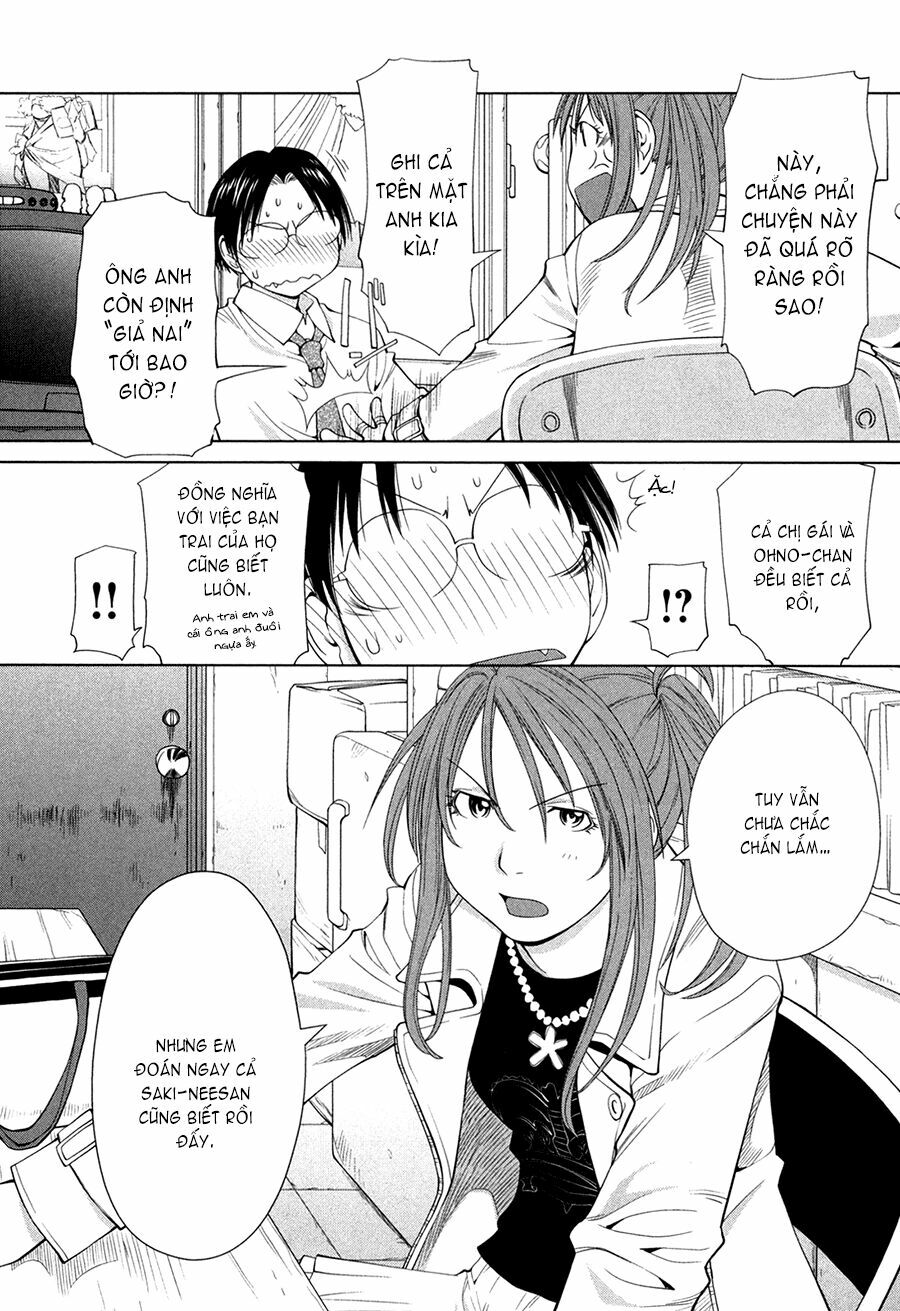 Genshiken: Chapter 59