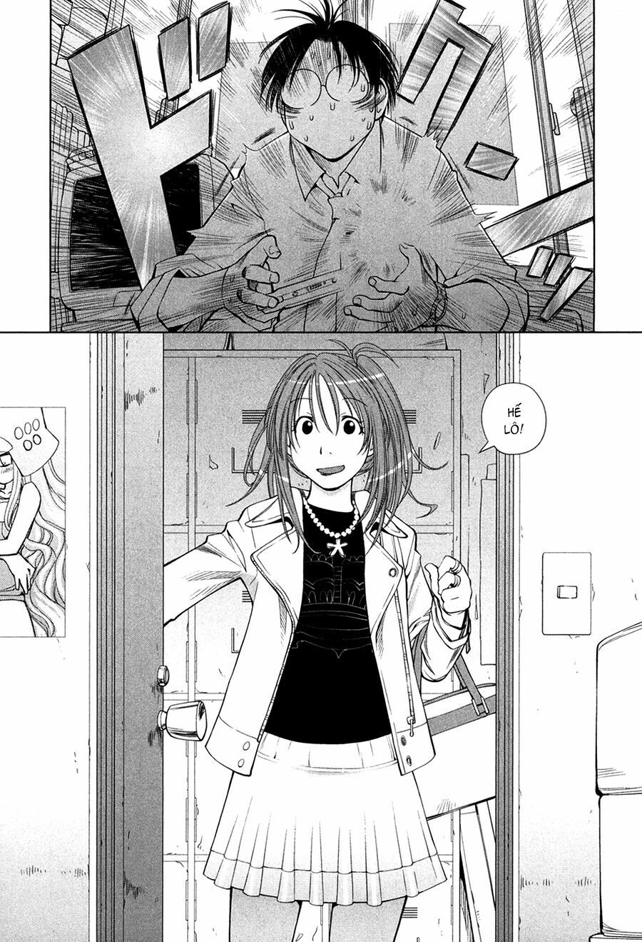 Genshiken: Chapter 59