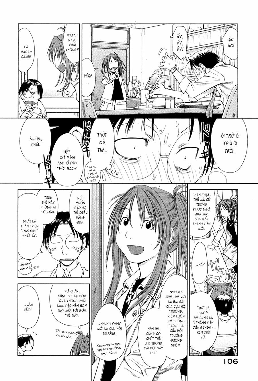 Genshiken: Chapter 59