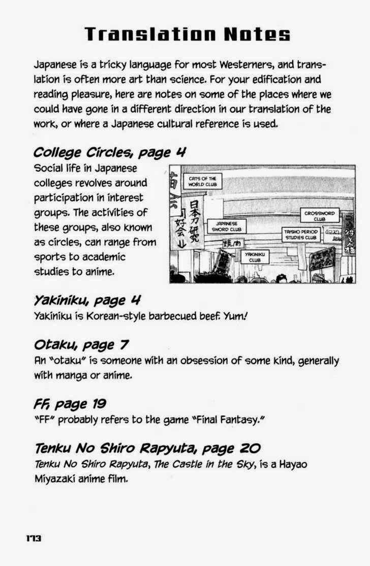 Genshiken: Chapter 6