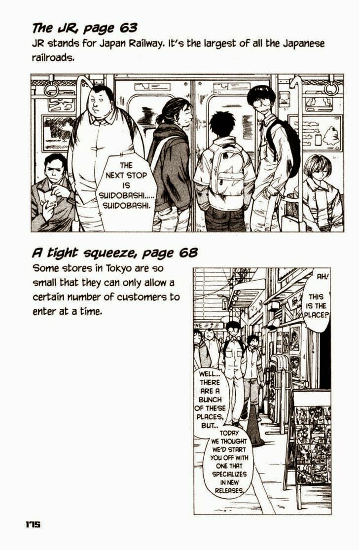 Genshiken: Chapter 6
