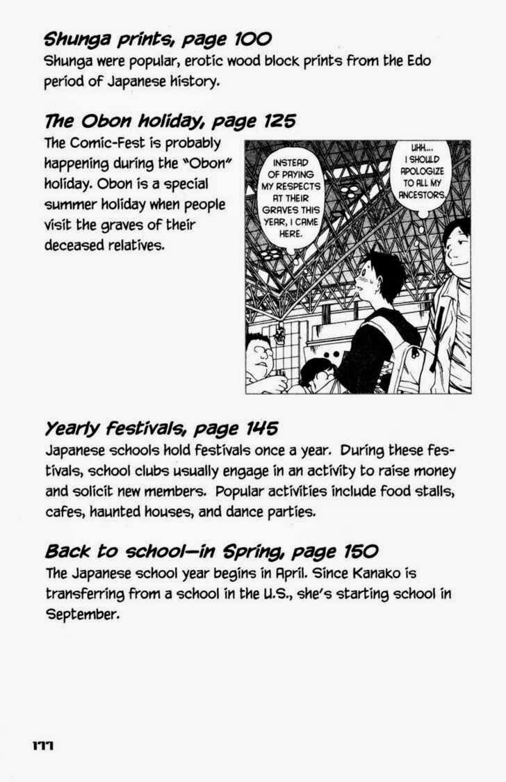 Genshiken: Chapter 6