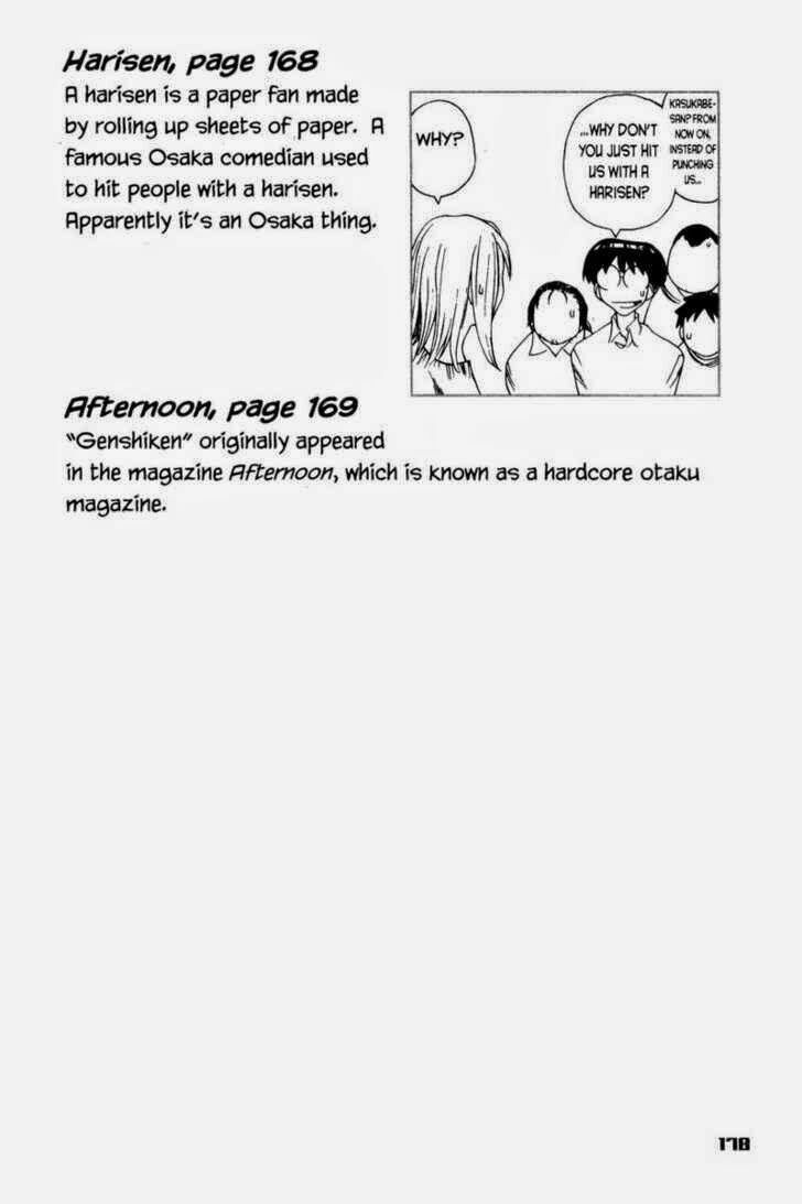 Genshiken: Chapter 6
