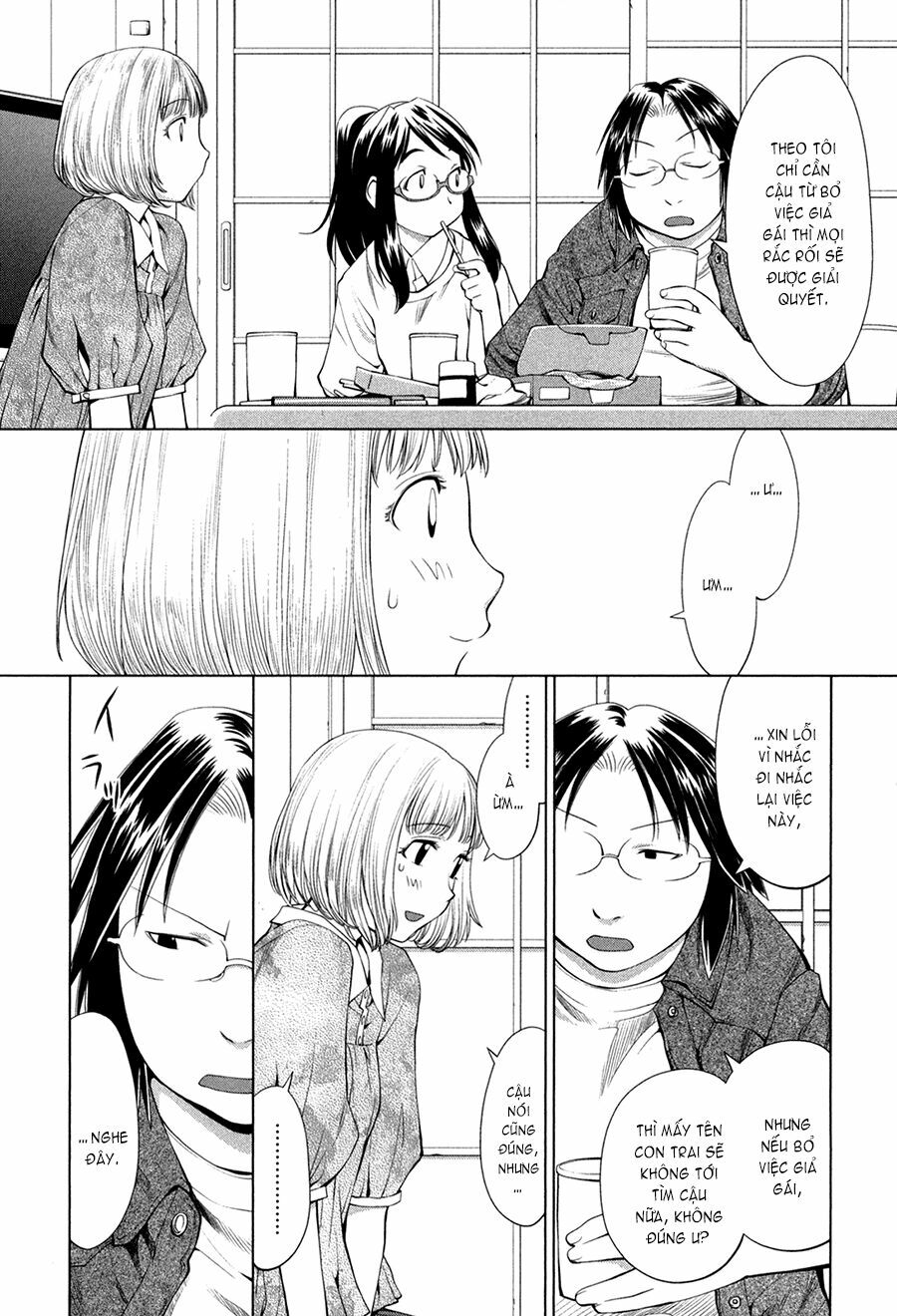 Genshiken: Chapter 60