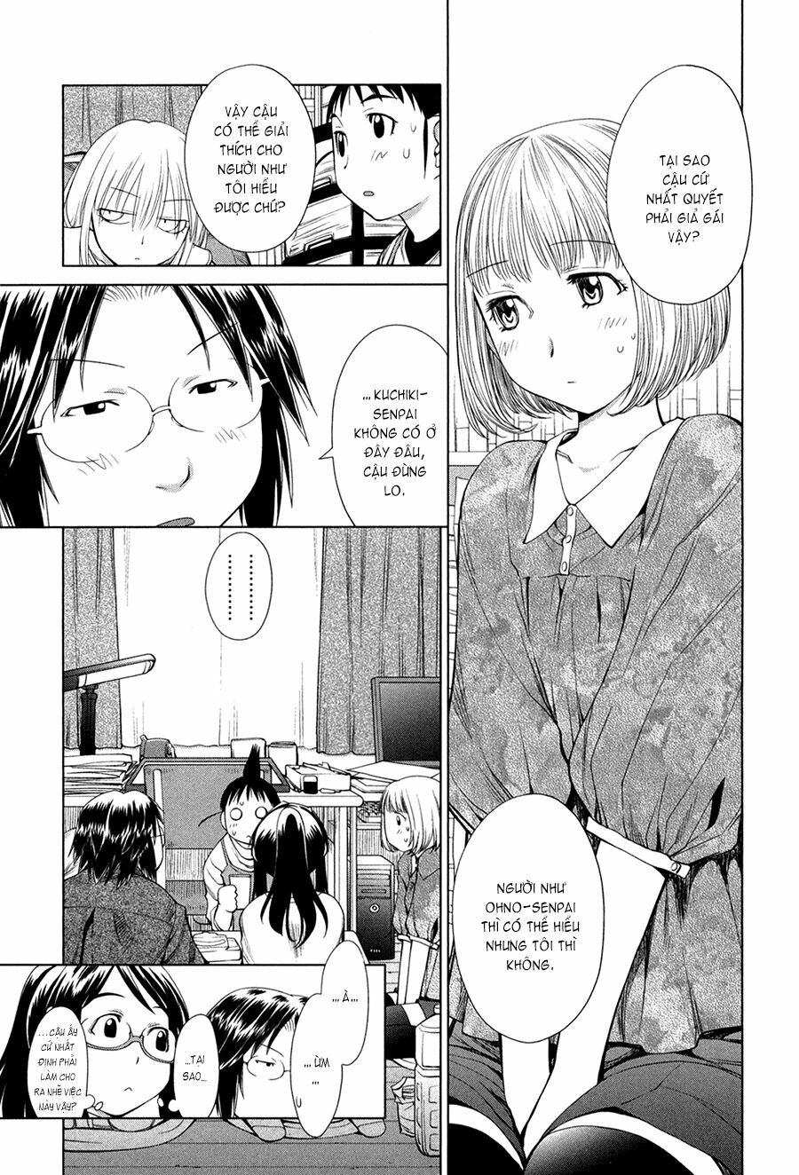Genshiken: Chapter 60