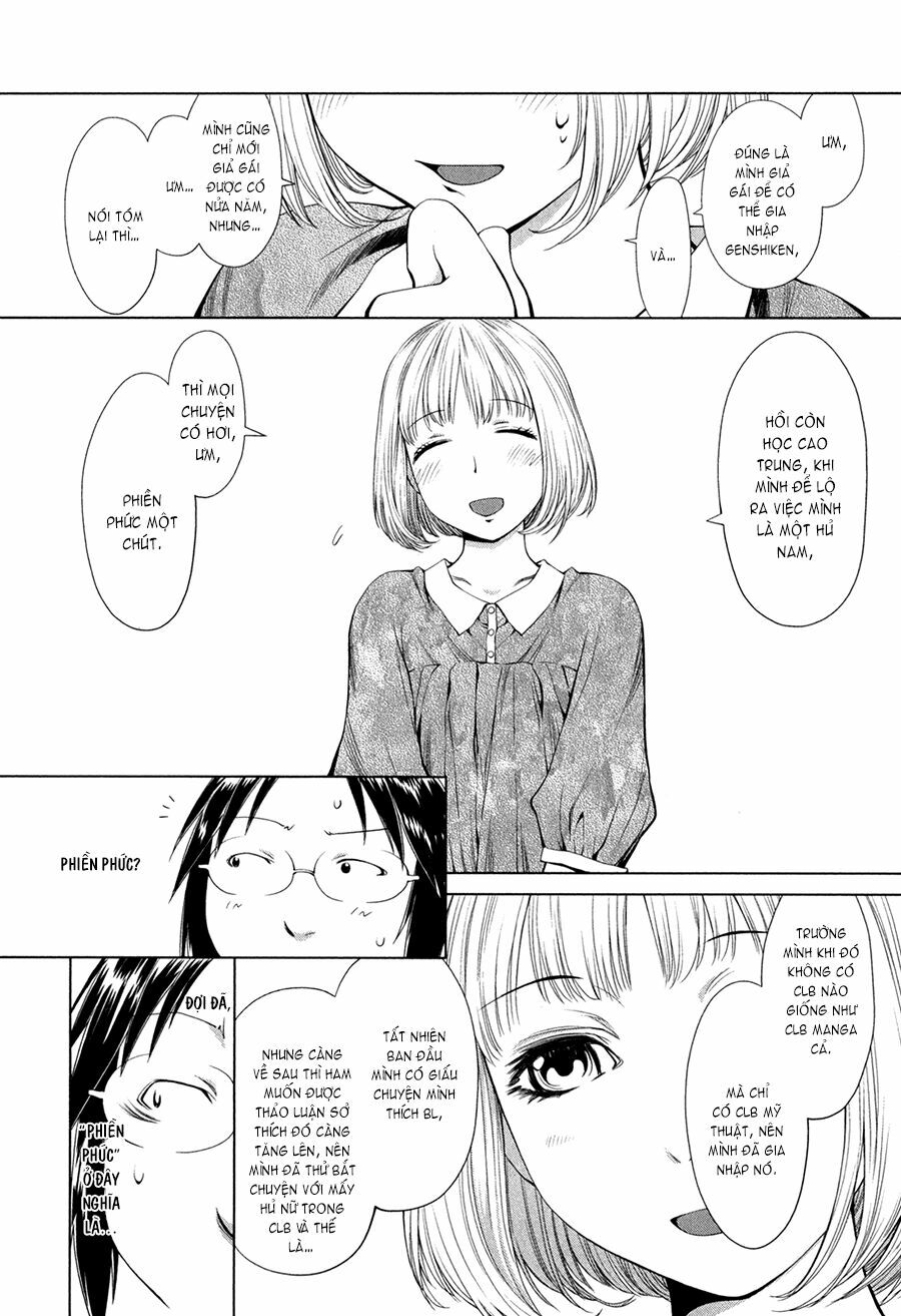 Genshiken: Chapter 60