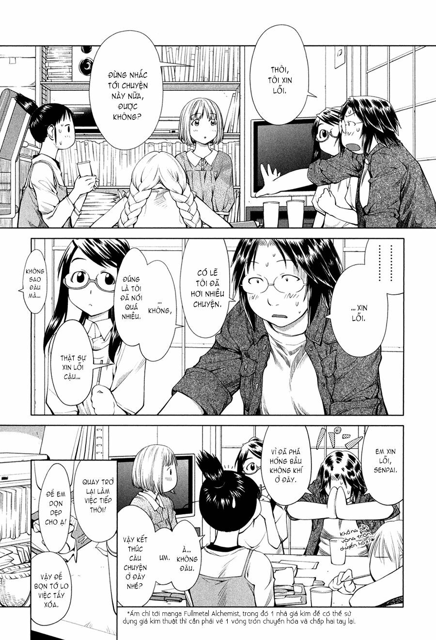 Genshiken: Chapter 60