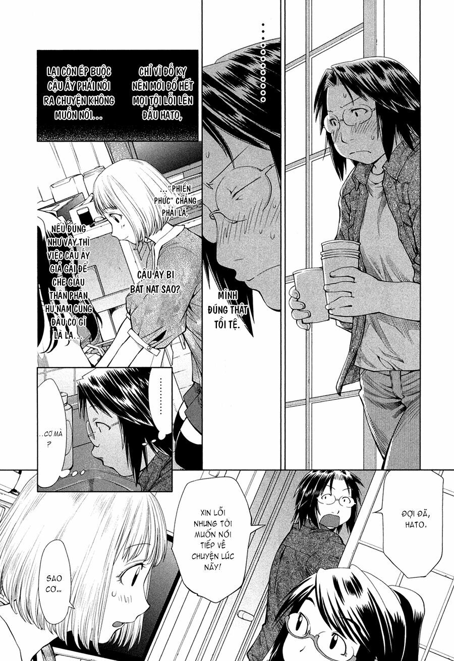 Genshiken: Chapter 60