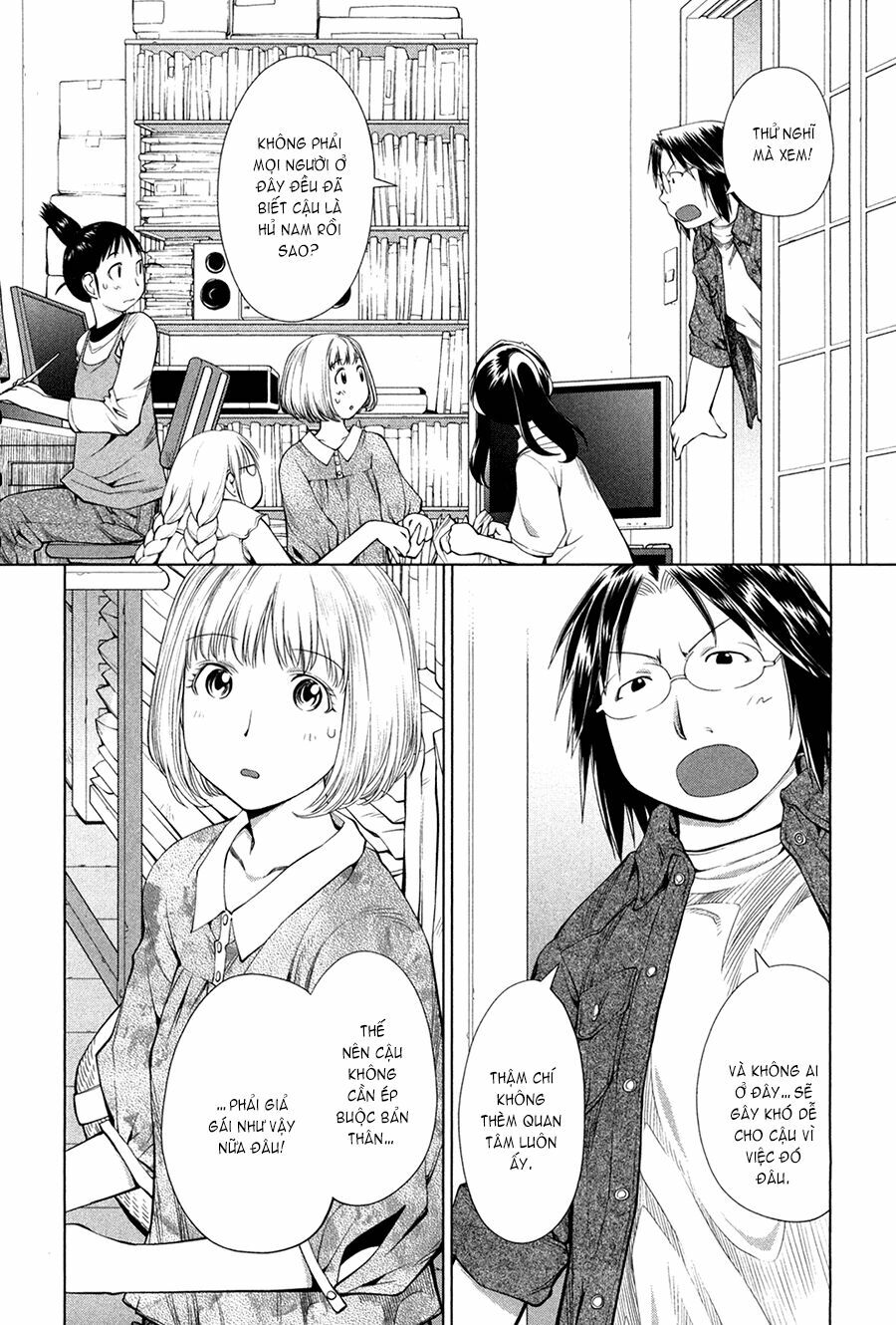 Genshiken: Chapter 60