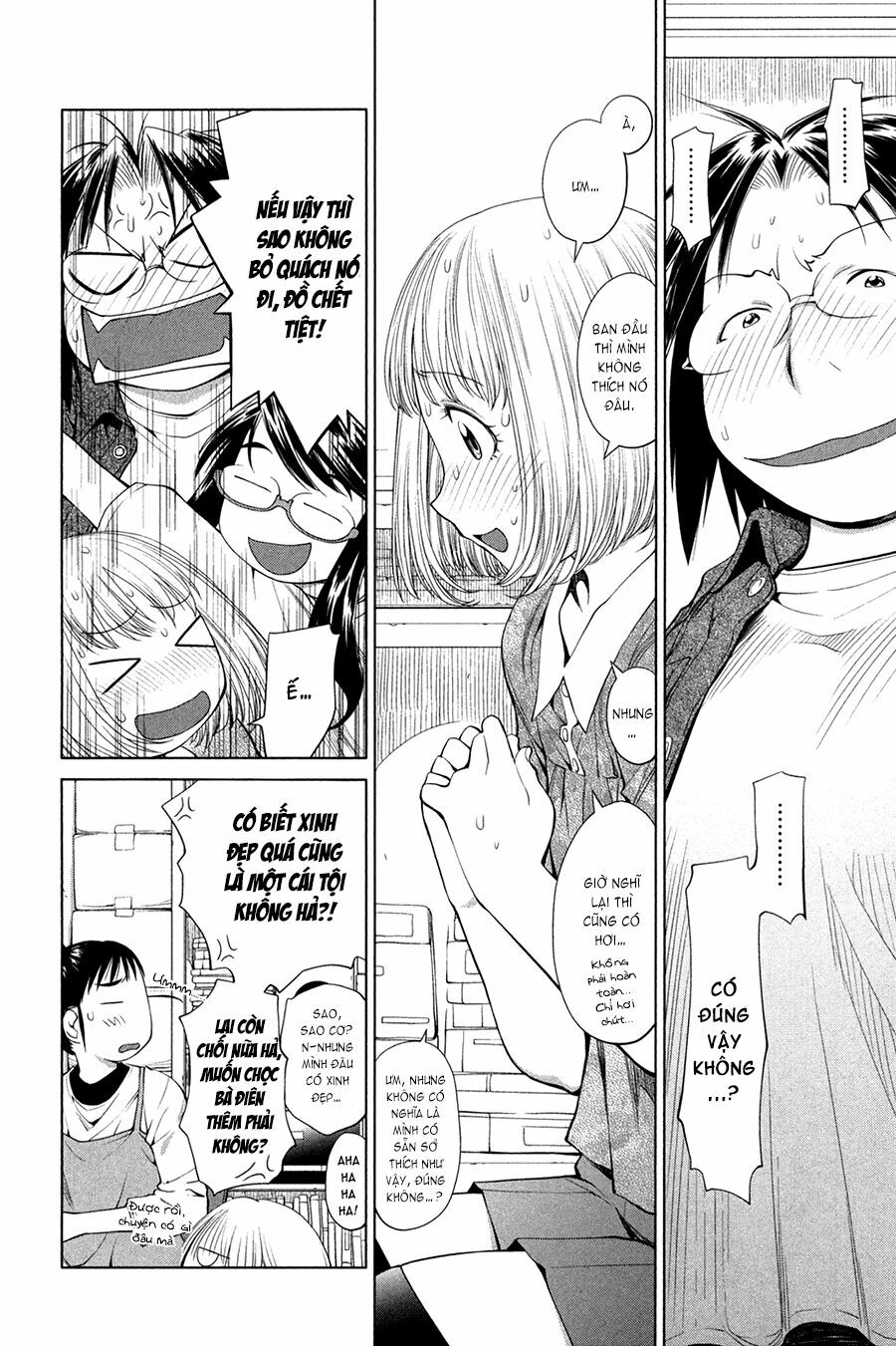 Genshiken: Chapter 60