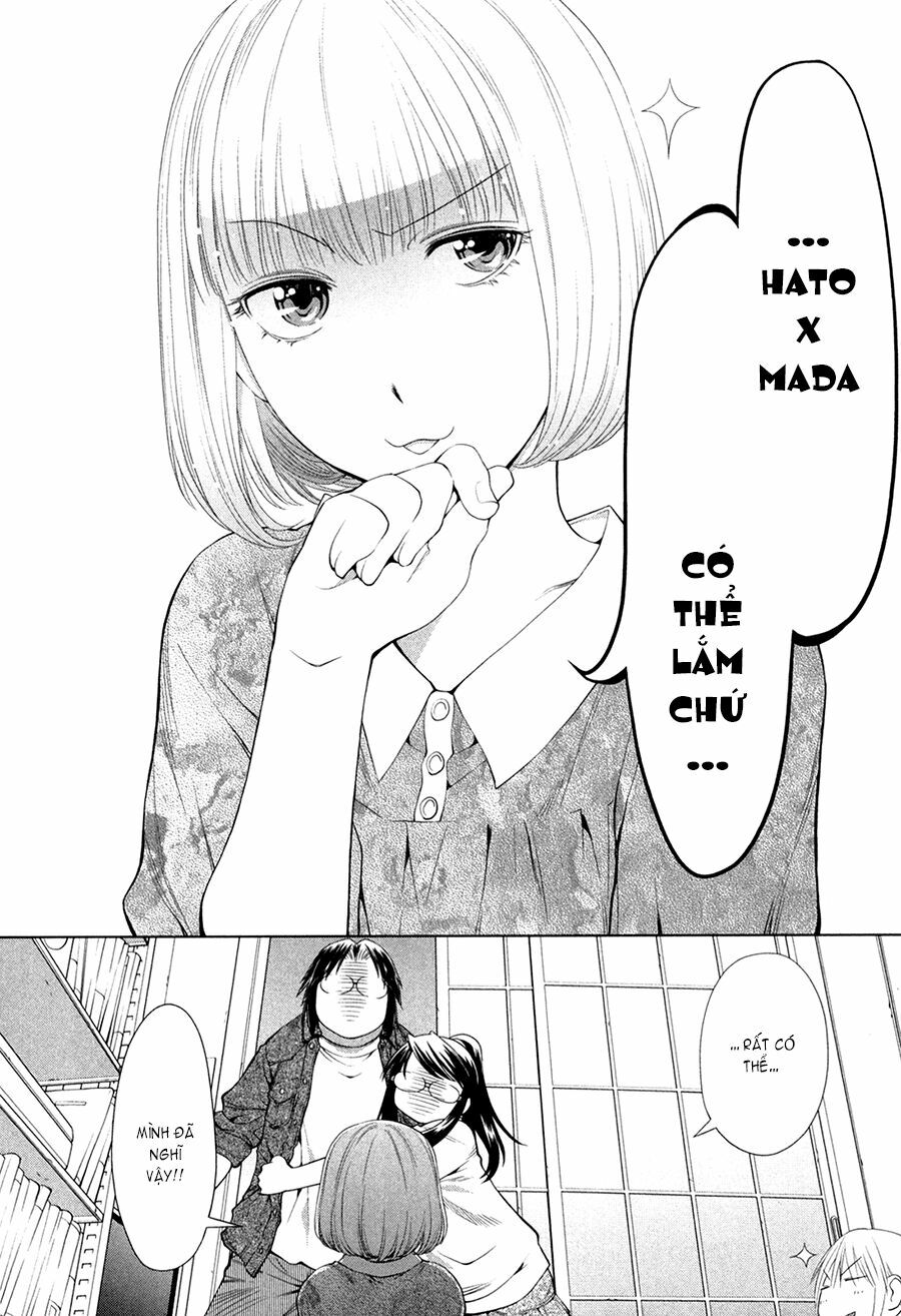 Genshiken: Chapter 60