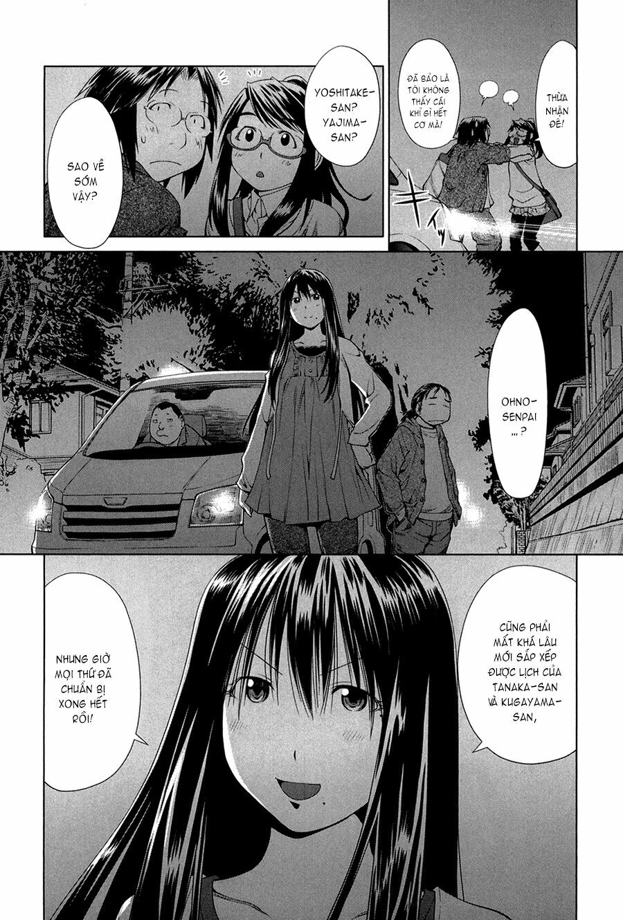 Genshiken: Chapter 60