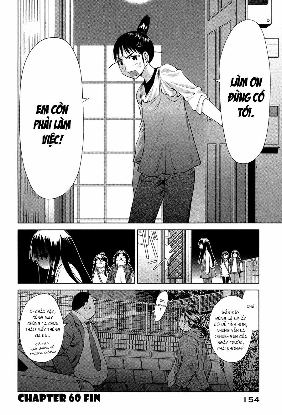 Genshiken: Chapter 60
