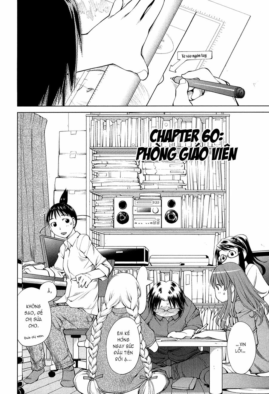 Genshiken: Chapter 60