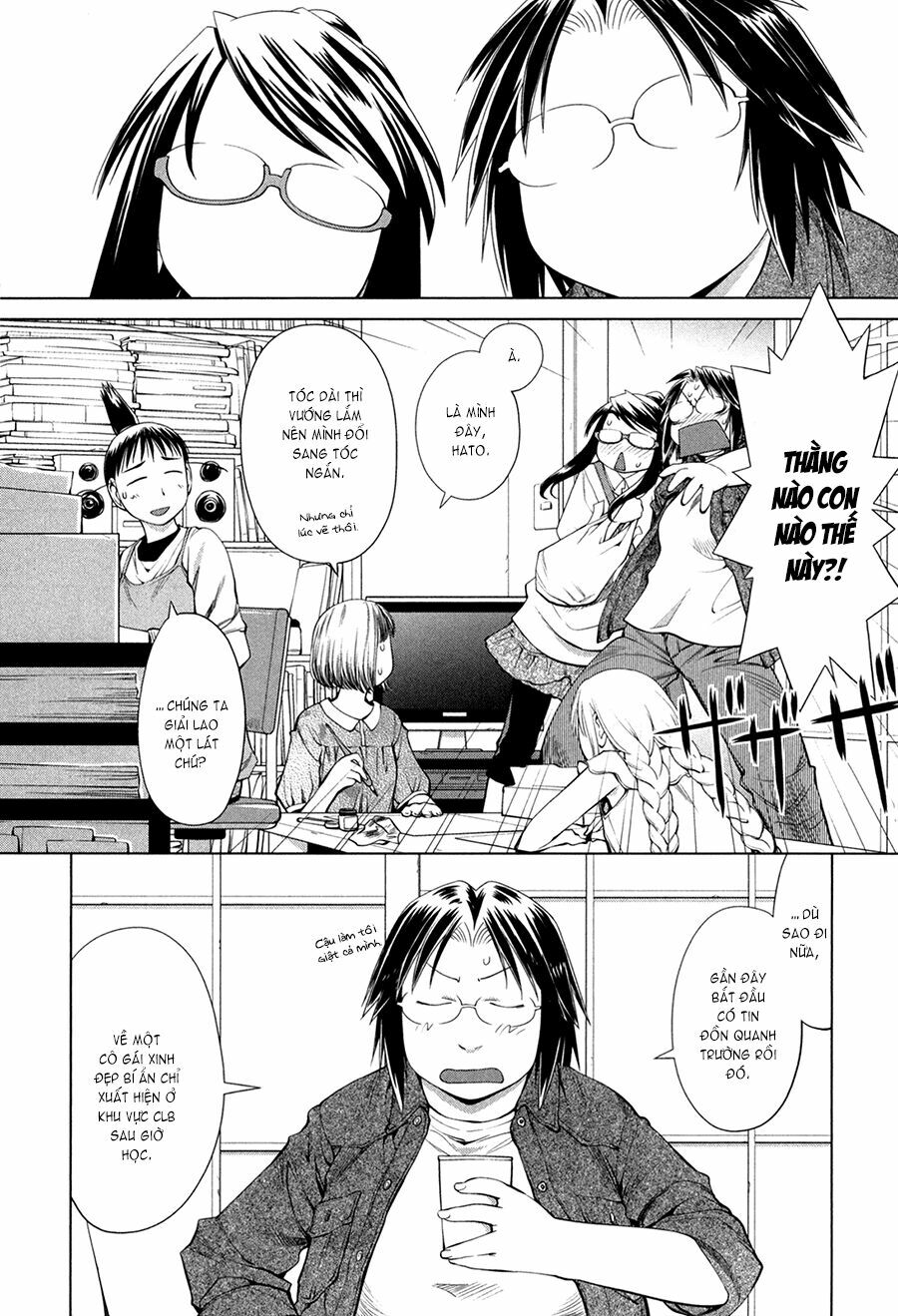 Genshiken: Chapter 60