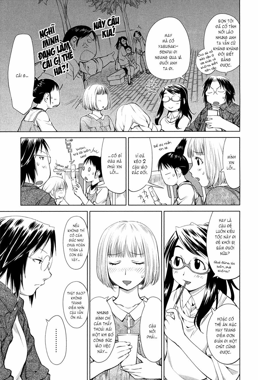 Genshiken: Chapter 60