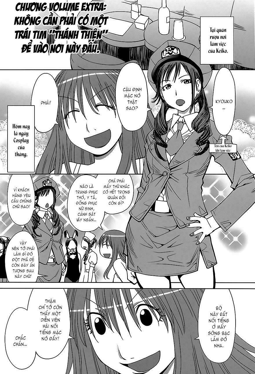 Genshiken: Chapter 61.1