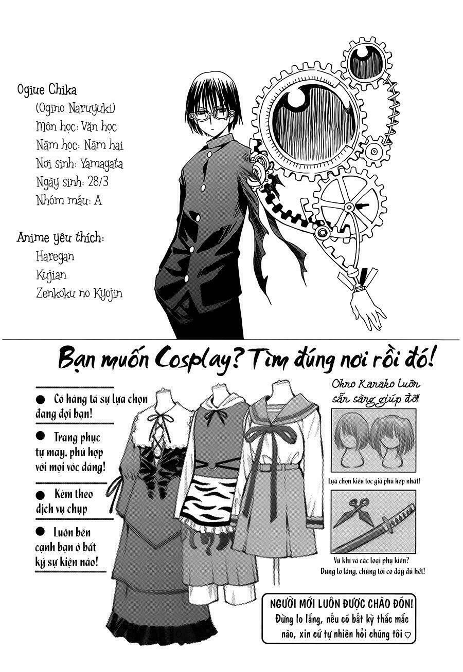 Genshiken: Chapter 61.1