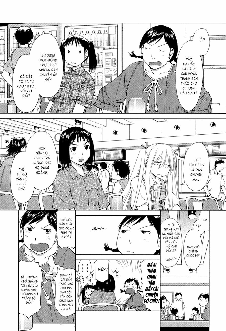 Genshiken: Chapter 61