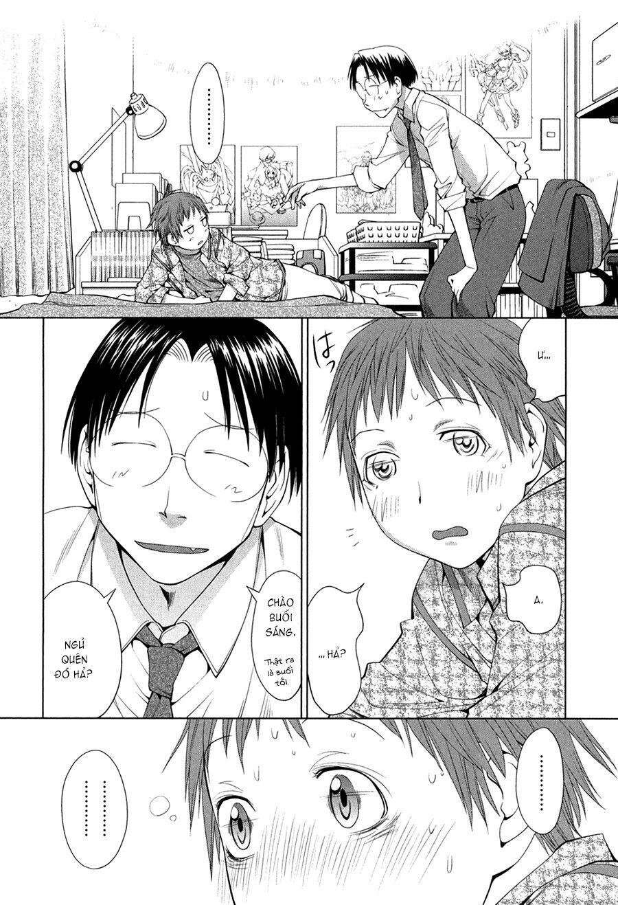 Genshiken: Chapter 61