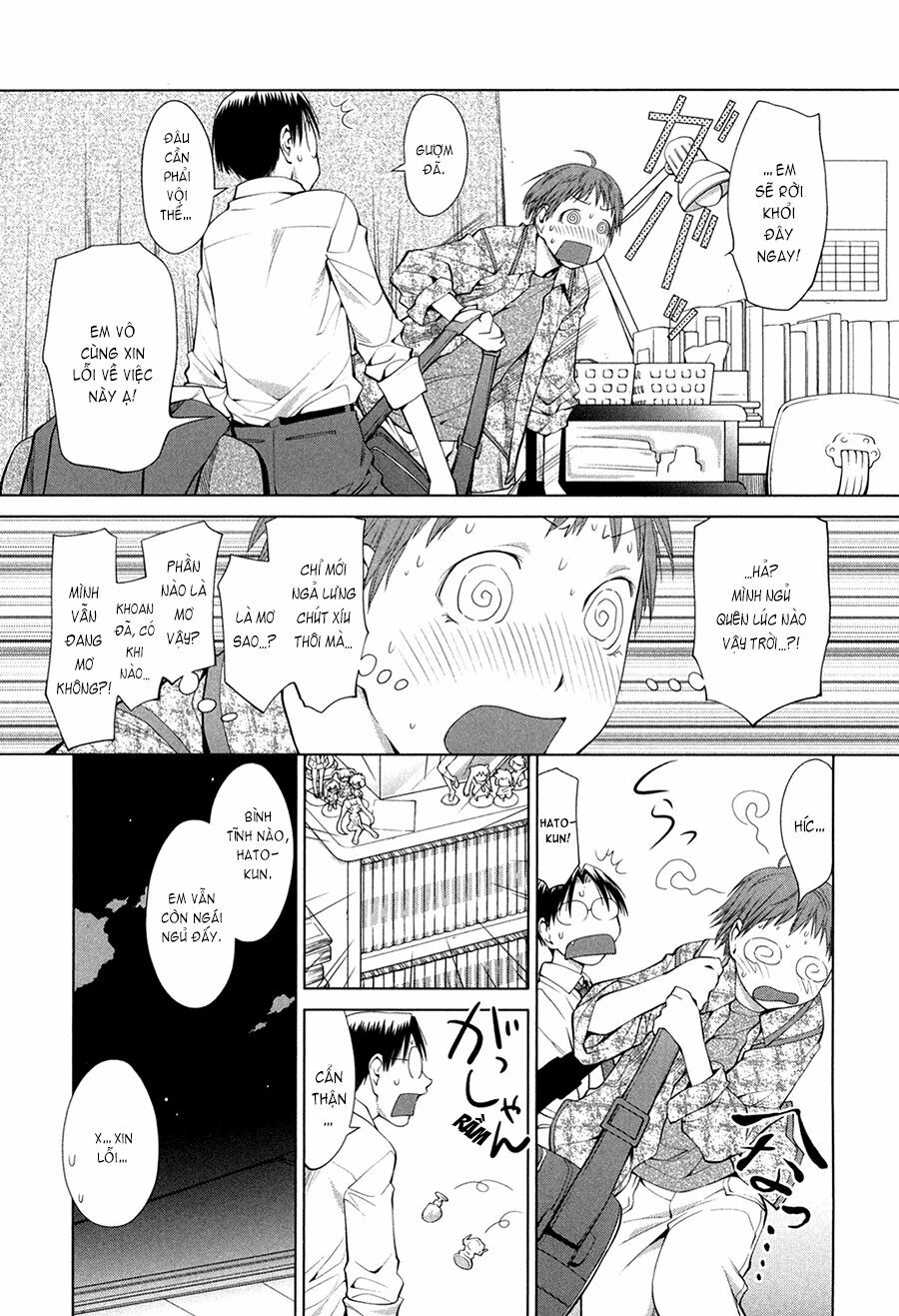 Genshiken: Chapter 61
