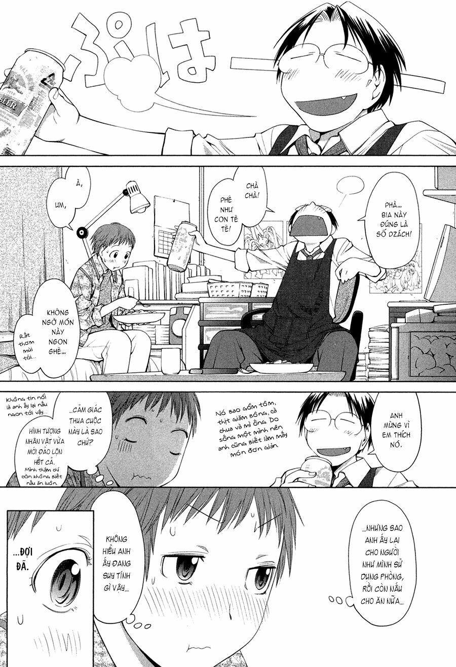 Genshiken: Chapter 61