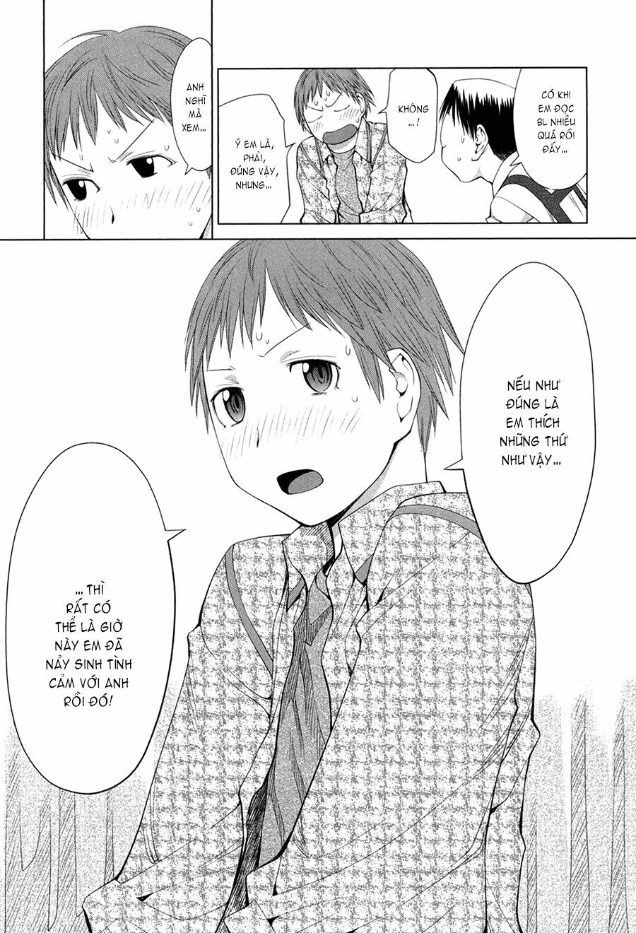 Genshiken: Chapter 61