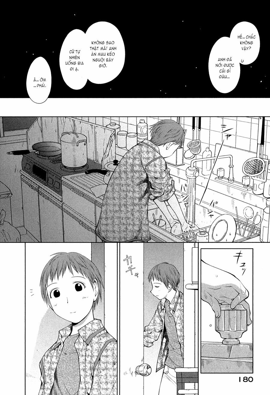 Genshiken: Chapter 61